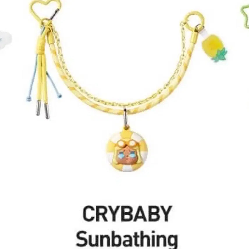 [BUNJANG] Pop Mart Pop Bean Travel to the Island Series Multi-strap Crybaby / 팝마트 팝빈 섬으로 떠나는 여행 시리즈 다용도 스트랩 크라이베이비