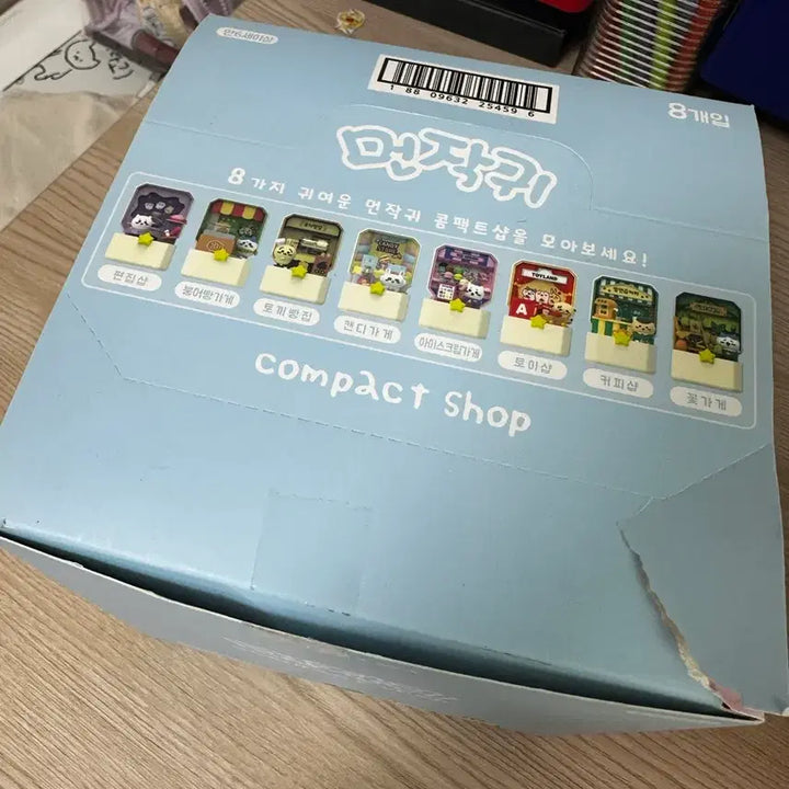 [BUNJANG] Munjakwi Compact Shop Full Box Bundle Set (Sealed) / 미개봉) 택포 8.4만 먼작귀 콤팩트 샵 풀 박스 일괄