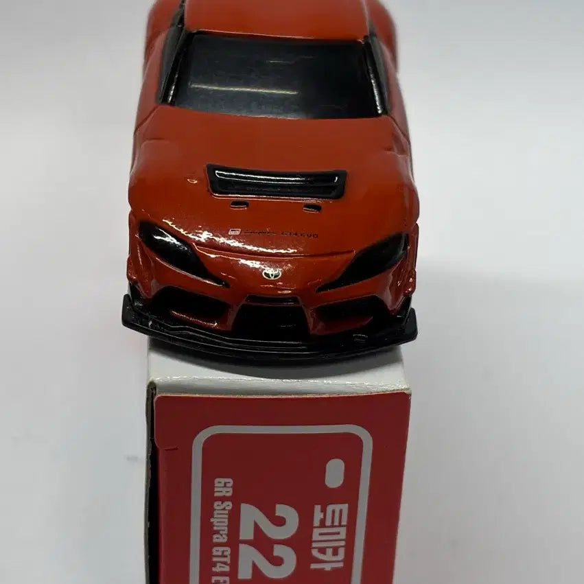 [BUNJANG] Tomica Standard Toyota GR Supra GT4 EVO 1:64 Scale / 1:64 토미카 스탠다드 토요타 GR 수프라 GT4 EVO