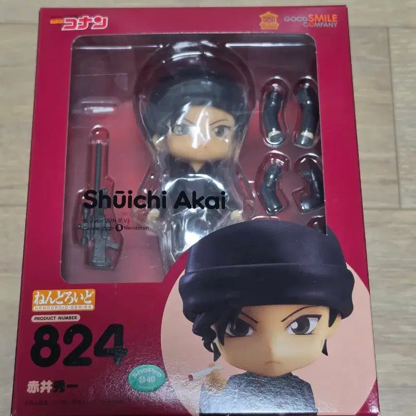 [BUNJANG] Detective Conan Shuichi Akai Nendoroid (824) / 명탐정코난 아카이슈이치 넨도로이드 (824)