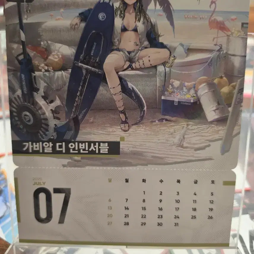 [BUNJANG] Arknights 2025 Illustration Calendar Set / 명일방주 2025 달력 일러스트