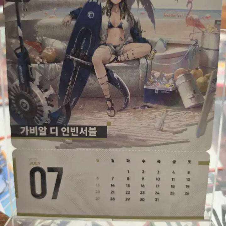 [BUNJANG] Arknights 2025 Illustration Calendar Set / 명일방주 2025 달력 일러스트