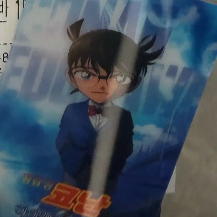 [BUNJANG] Detective Conan: The Raven Chaser Lenticular Card / 명탐정 코난 하이웨이의 타천사 렌티큘러 카드 특전