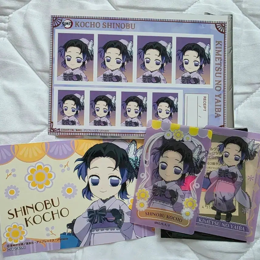 [BUNJANG] Demon Slayer: Kimetsu no Yaiba Shinobu Kochou Photo Set / 귀멸의 칼날 애니메이트 페어 상품 시노부 증명사진+포토카드+엽서 세트