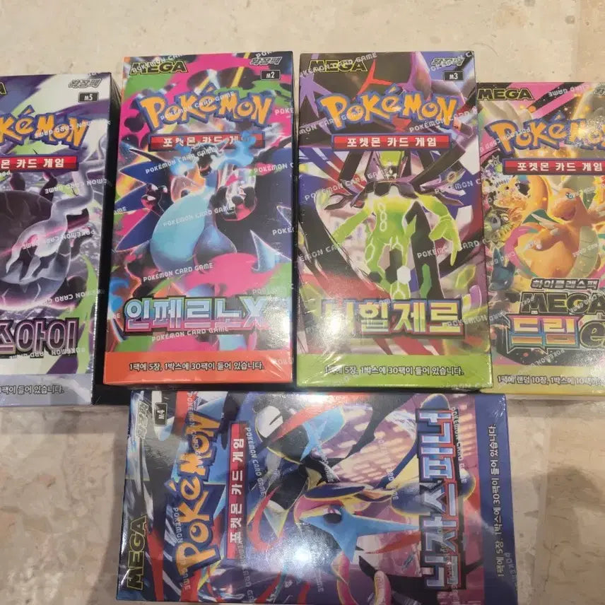 [BUNJANG] Pokemon Cards 5 Boxes Sealed Bundle Set / 포켓몬 카드 5박스 미개봉 새상품 일괄판매
