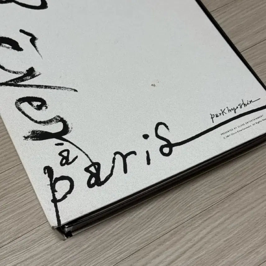[BUNJANG] Park Hyo Shin Rever a Paris Photobook / 박효신 rever a Paris 포토북