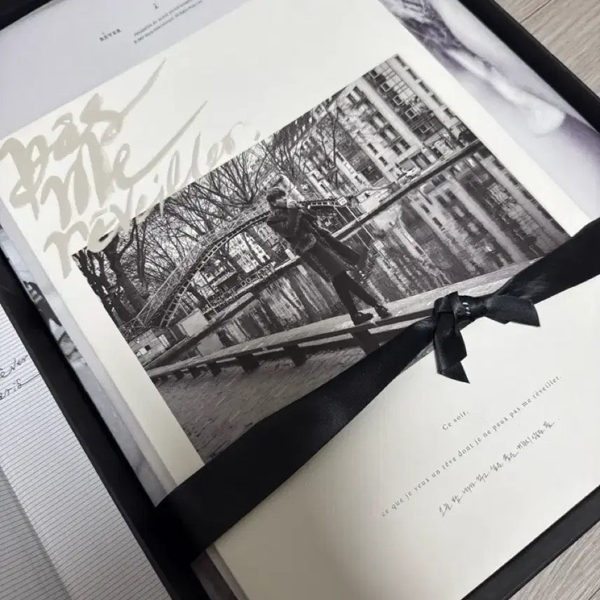 [BUNJANG] Park Hyo Shin Rever a Paris Photobook / 박효신 rever a Paris 포토북