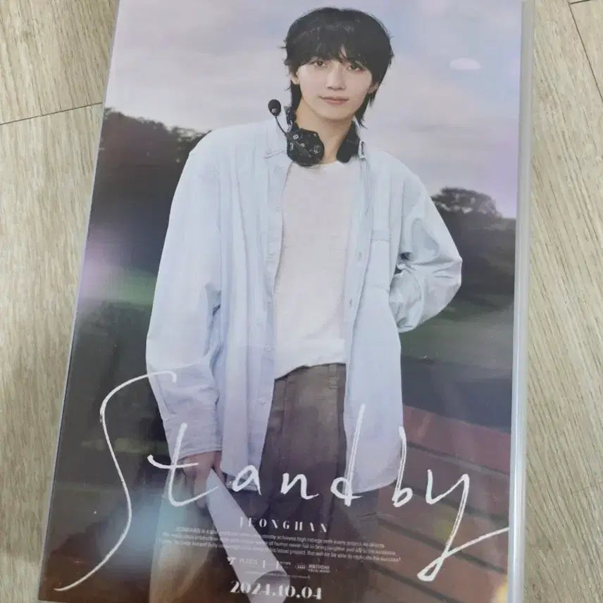 [BUNJANG] SEVENTEEN Jeonghan 2024 Birthday Box (incl. Deco) / 세븐틴 정한 2024 생일박스(디코포함)