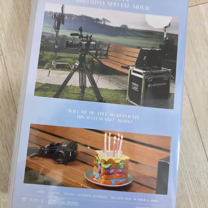 [BUNJANG] SEVENTEEN Jeonghan 2024 Birthday Box (incl. Deco) / 세븐틴 정한 2024 생일박스(디코포함)