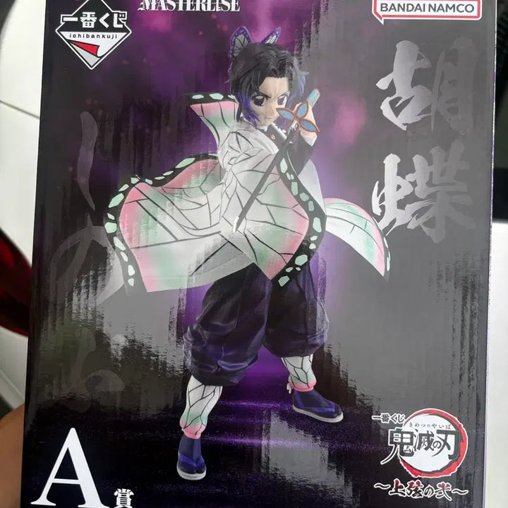 [BUNJANG] Demon Slayer: Kimetsu no Yaiba Shinobu Kocho Upper Rank 2 Ichiban Kuji A Prize Figure / 택포12 귀멸의 칼날 귀칼 이치방쿠지 제일복권 A상 시노부 상현2