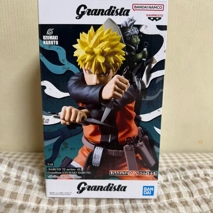 [BUNJANG] Bandai Namco Grandista Naruto Sage Mode Figure / 반다이남코 그란디스타 나루토 선인모드 피규어