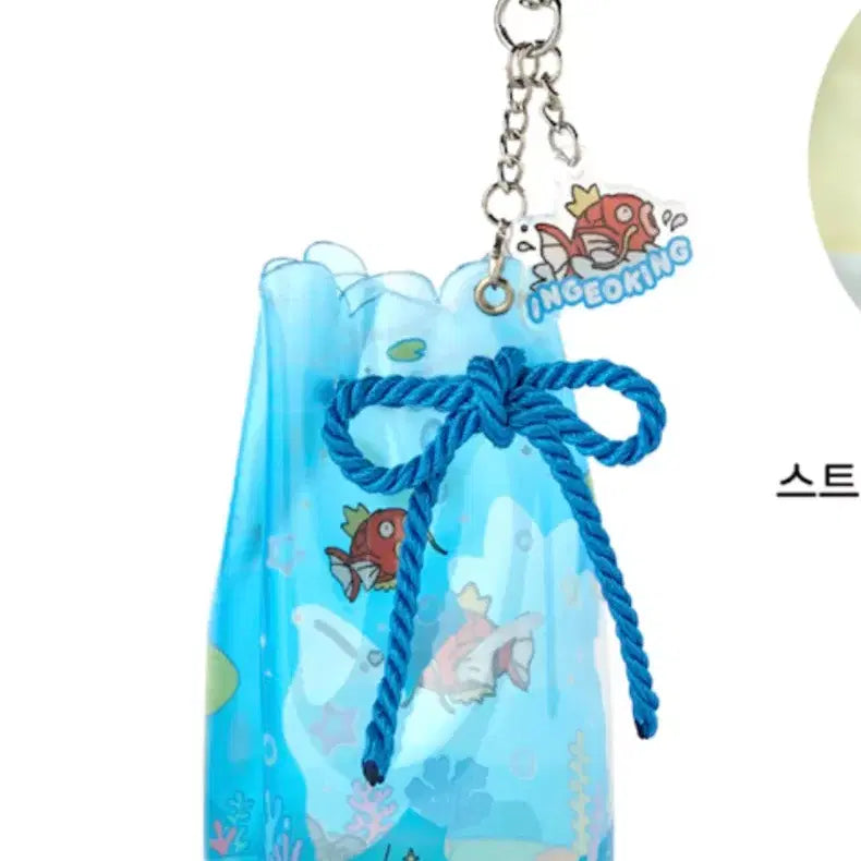 [BUNJANG] Pokemon MurungdoWon Pop-Up Transparent Ita-bag Pouch (Sealed) / 포켓몬 무릉도원 팝업 투명 이타백 파우치(미개봉)
