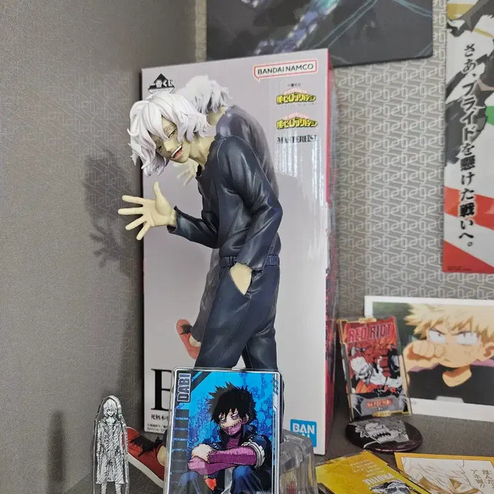 [BUNJANG] My Hero Academia Ichiban Kuji B Prize Shigaraki Figure &amp; Lower Prize Goods Set / 히로아카 쿠지 B상+히로아카 쿠지 하위상들+히로아카 굿즈