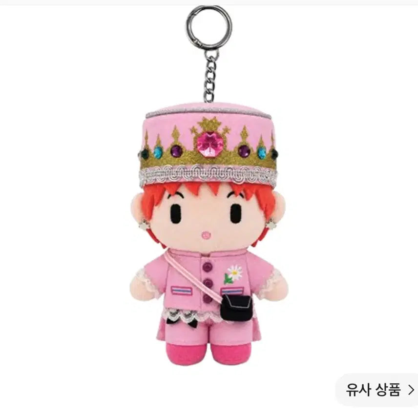 [BUNJANG] G-Dragon x PAMBOYS G:A Boys Journey Plush Keychain E Version / 지드래곤 x 팸 팝업 G:A 보이즈 저니 플러시 키링 E 버전