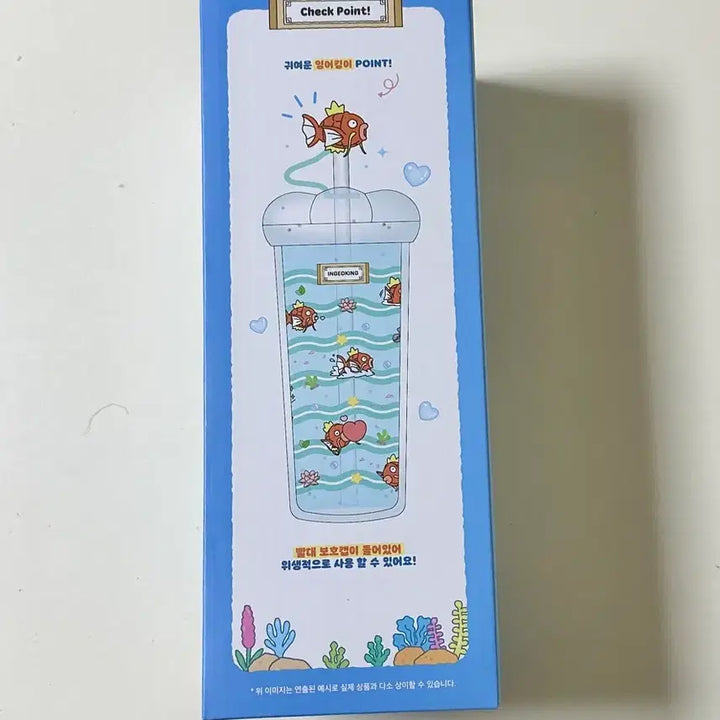 [BUNJANG] Pokemon Murungdowon Popup Gyarados Cold Cup (Sealed) / 포켓몬 무릉도원 팝업 잉어킹 콜드컵(미개봉)