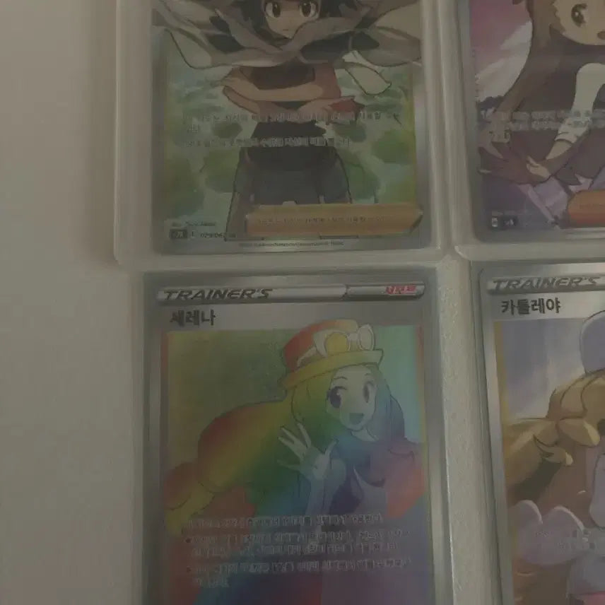 [BUNJANG] Pokemon Trainer Card Bundle/Individual Sale / 트레이너 srsar 일괄/개별 판매 및 교환
