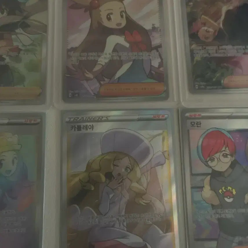 [BUNJANG] Pokemon Trainer Card Bundle/Individual Sale / 트레이너 srsar 일괄/개별 판매 및 교환