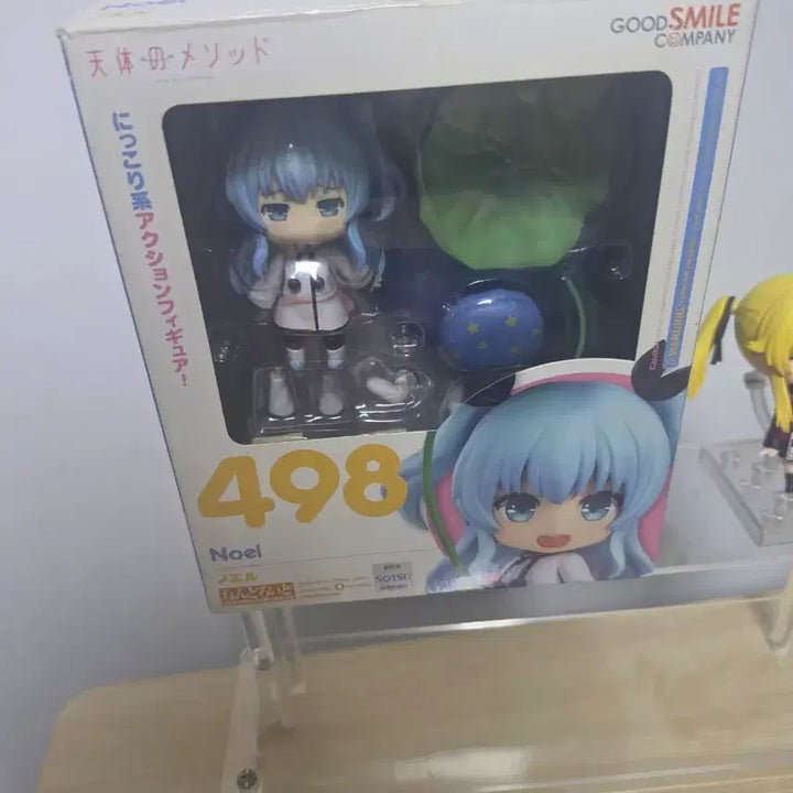 [BUNJANG] Celestial Method Noel Nendoroid / 천체의 메소드 노엘 넨도로이드 판매