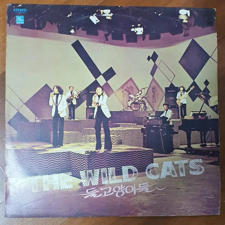 [BUNJANG] The Wild Cats "The Wild Cats" LP / 와일드캣츠TheWildCats 들고양이들lp