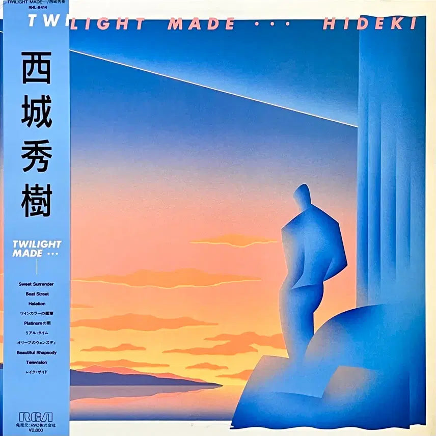 [BUNJANG] Hideki Saijo Twilight Made City Pop LP / 시티팝LP 사이조 히데키 Hideki Saijo-Twilight Made