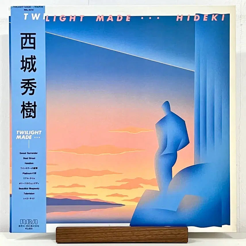 [BUNJANG] Hideki Saijo Twilight Made City Pop LP / 시티팝LP 사이조 히데키 Hideki Saijo-Twilight Made