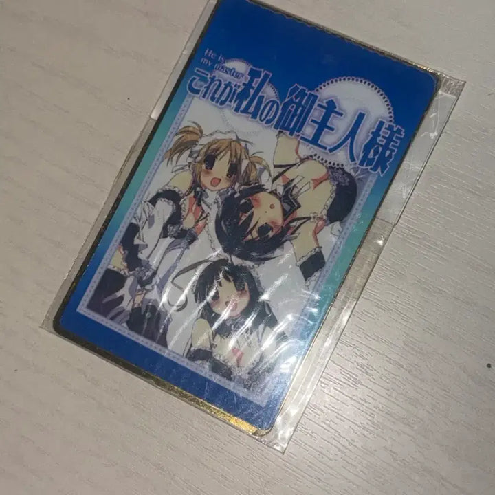 [BUNJANG] This Person is My Master Metallic Card Photocard Vintage Stationery Goods / 이 사람이 나의 주인님 메탈릭 카드 포카 고전문구 굿즈