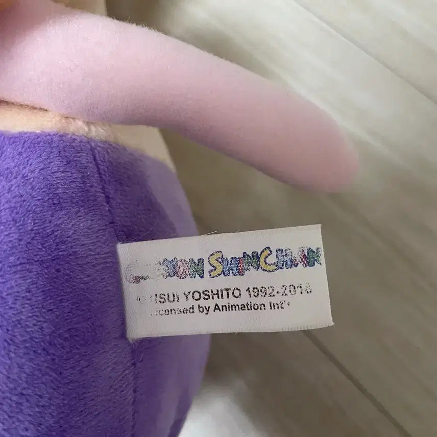 [BUNJANG] Crayon Shin-chan Buriburi Large Plush / 짱구 부리부리 대형 인형