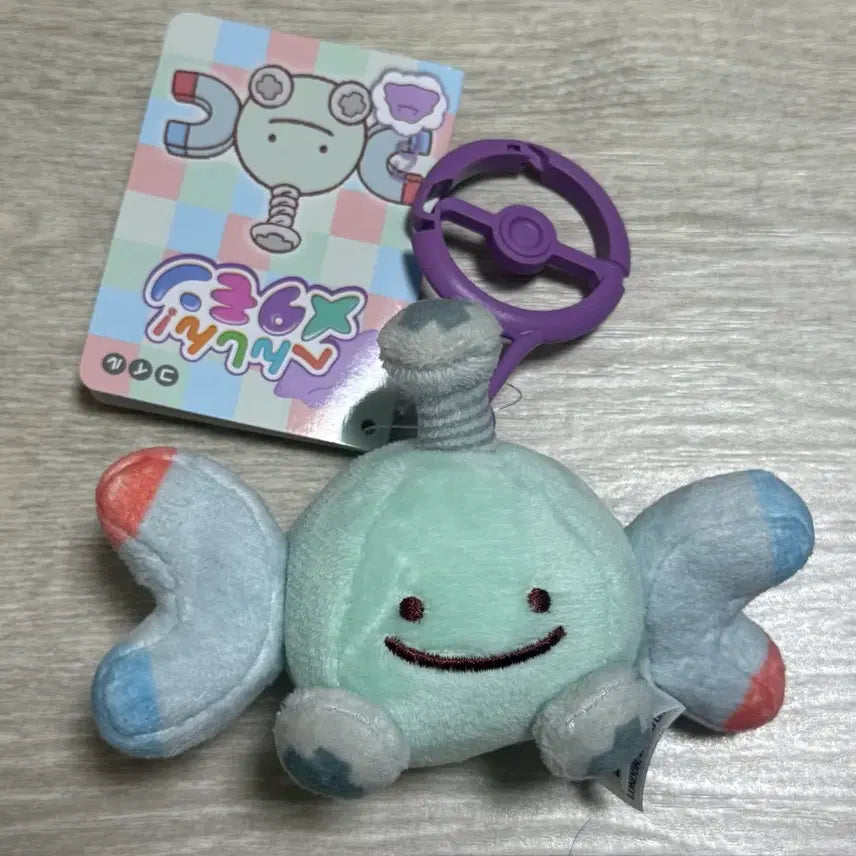 [BUNJANG] Pokemon Metamon (Ditto) Coil Metamon (Ekans) Plush Mascot Keychain / 포켓몬 변신 메타몽 코일 메타몽 인형 마스코트 키링