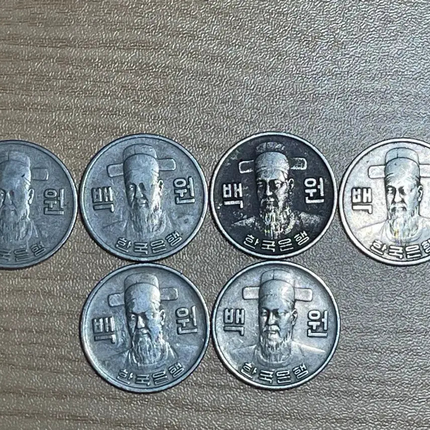 [BUNJANG] 100 Won Coin Set (1971, 1973, 1975, 1977, 1979) / 100원 동전 1971 1973 1975 1977 1979