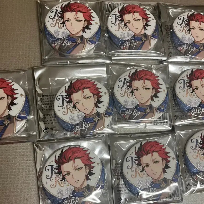 [BUNJANG] Ensemble Stars Ensemble Stars Mofun 10th Anniversary Pop-up Kuro Can Badge / 앙상블스타즈 앙스타 모펀 10주년 팝업 쿠로 캔뱃지