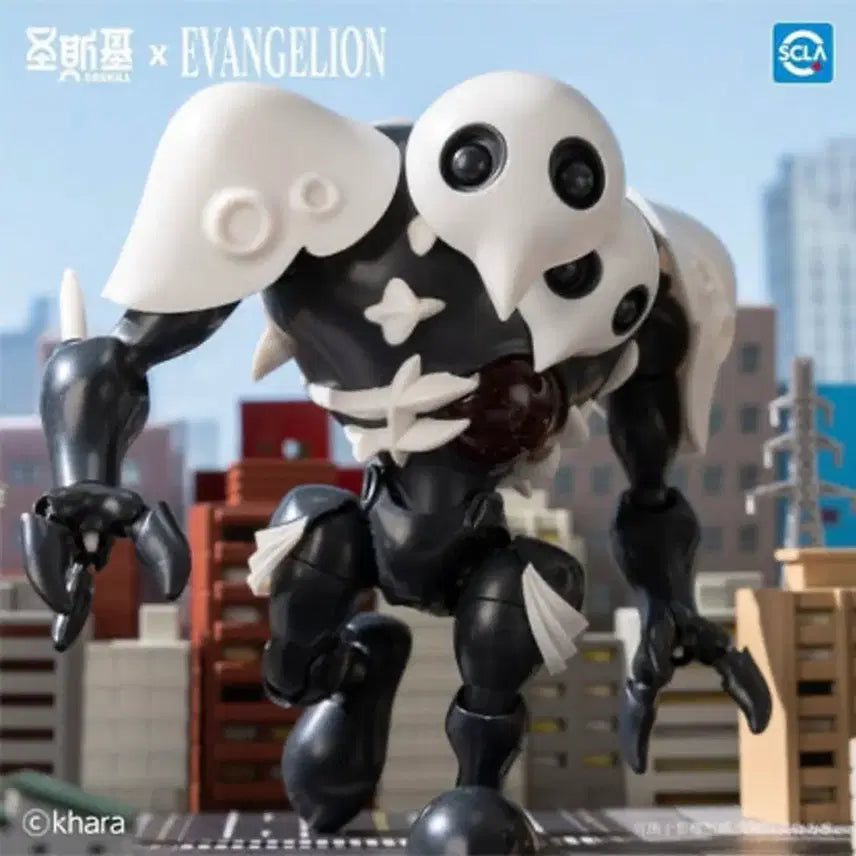 [BUNJANG] Evangelion Soskill Sachiel Plastic Model Kit (New, Unopened) / 정품/새상품 에반게리온 soskill 사키엘 프라모델 피규어