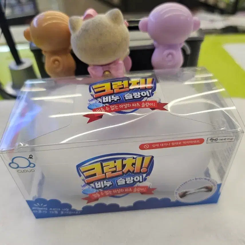 [BUNJANG] Crunch Soap Ssang-i Needle (1 Included) / 크런치 비누슬랑이 니들1개증정 >_<//@