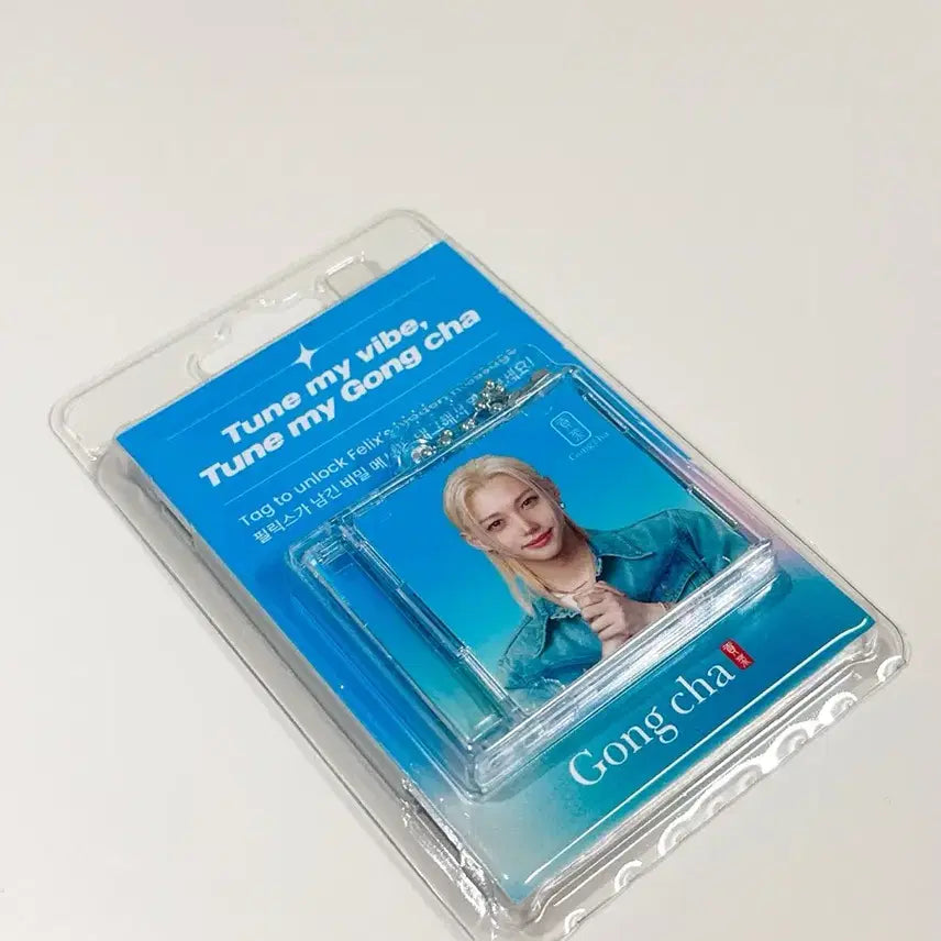 [BUNJANG] Stray Kids Felix Gongcha Keyring (Sealed) / 미개봉 공차 필릭스 키링