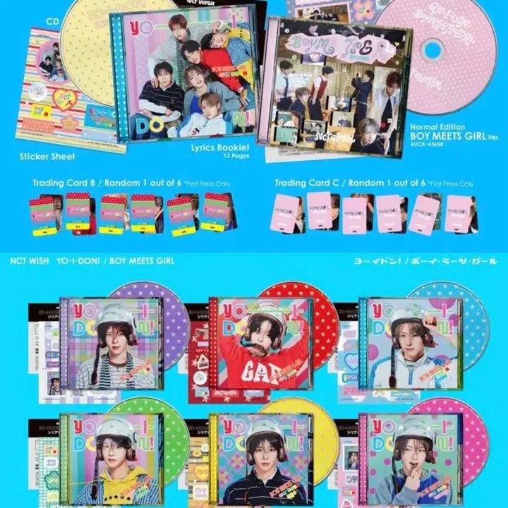 [BUNJANG] NCT WISH YIZHIZHIYISHIZHI BORN TO BE BLUE BOOMBOOMGIRL Album 8-Set / 엔시티위시 요이돈 요이동 보밋걸 미개봉 앨범 8종 세트 판매