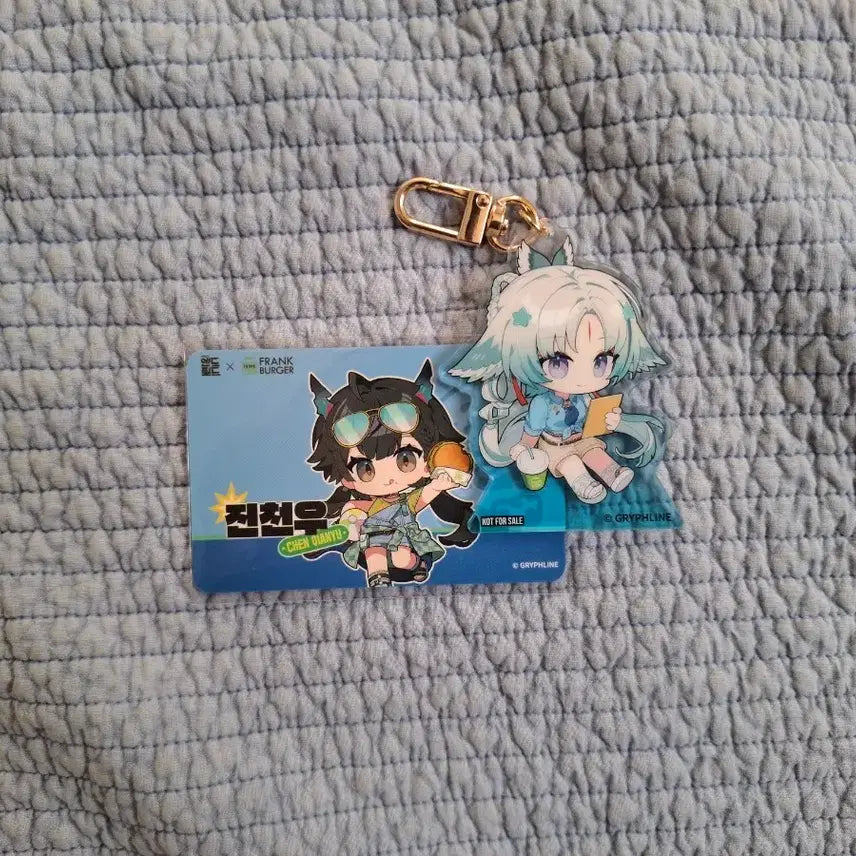 [BUNJANG] Arknights: Endfield x Frank Burger Collaboration Kyeol Keychain + Jin Cheon-woo Photocard Coupon / 결 키링