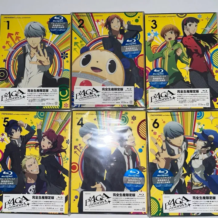 [BUNJANG] Persona 4 The Golden Blu-ray DVD Limited Edition / 페르소나 4 더 골든 블루레이 DVD 완전생산한정반