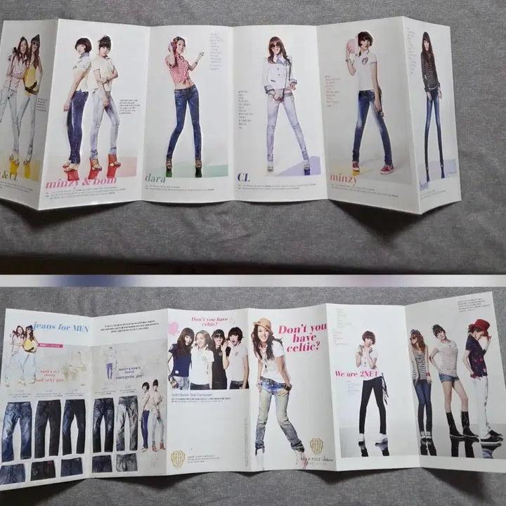 [BUNJANG] 2NE1 2010 Beanpole Jeans Campaign Poster / 2ne1  의류 카다로그  화보집 1장