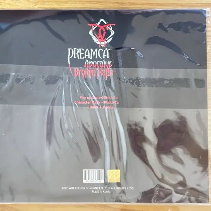 [BUNJANG] Dreamcatcher Halloween Mask JIU / 드림캐쳐 할로윈 가면 지유 판매해요