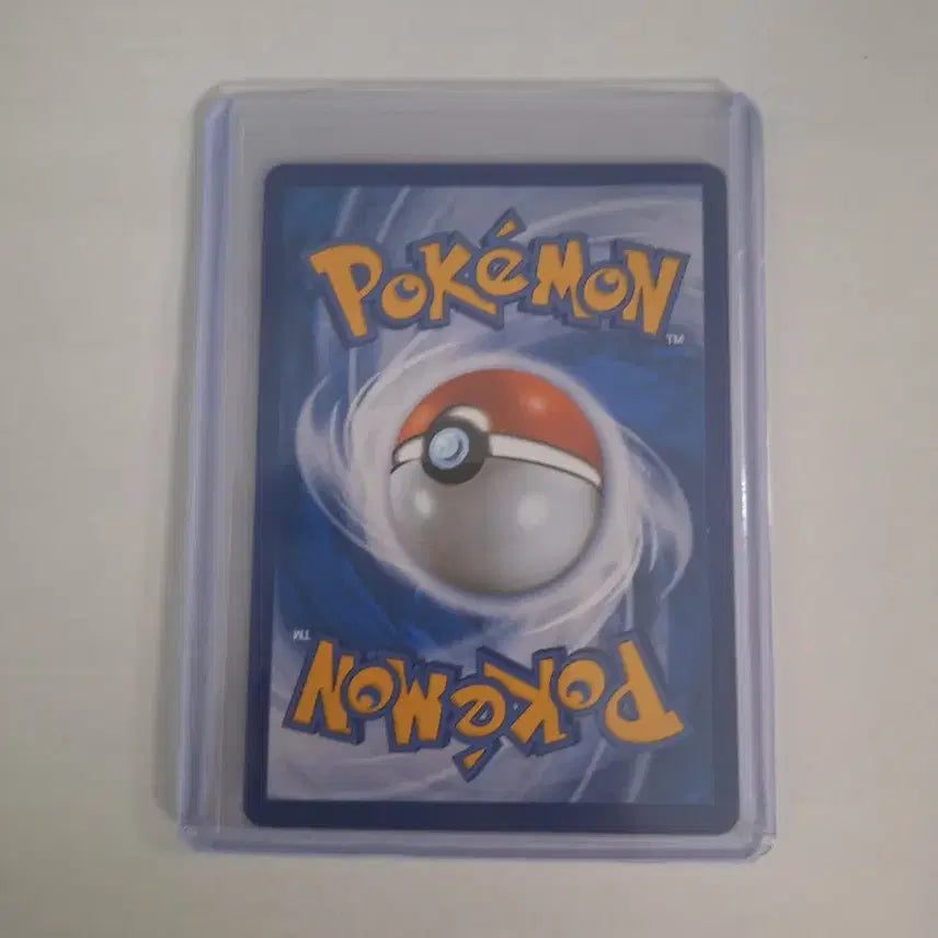 [BUNJANG] Pokemon Card 2015 XY Metamon Promo Card / 포켓몬카드 2015 XY 첫번째 메타몽 프로모 카드