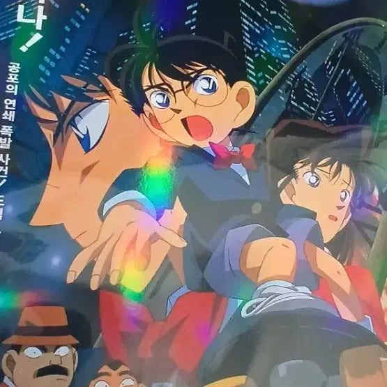 [BUNJANG] Detective Conan Movie Theater Exclusive Poster Set (5 Types) / 명탐정 코난 포스터5종 영화관특전