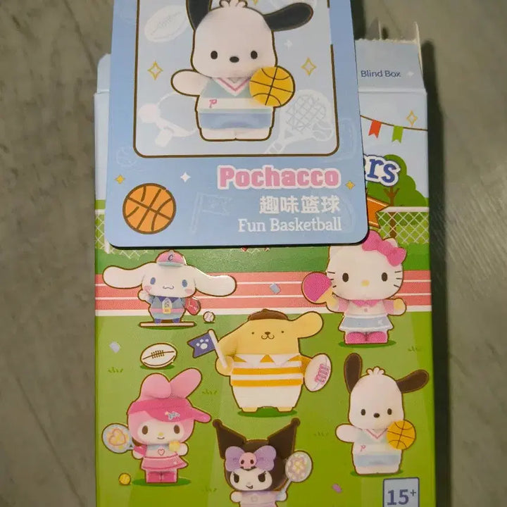 [BUNJANG] Sanrio Sports Day Series Pochacco Box / [포차코] 탑토이 산리오 운동회 시리즈