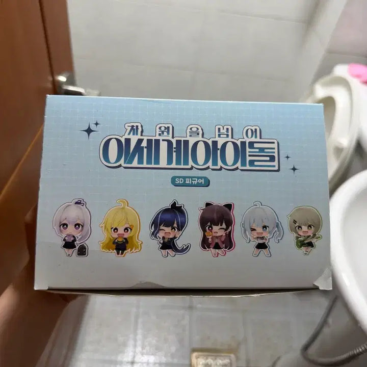 [BUNJANG] Isegye Idol SD Figure + SD Korotto Set / 이세계아이돌 SD 피규어 + SD 코롯토 6종 일괄 판매