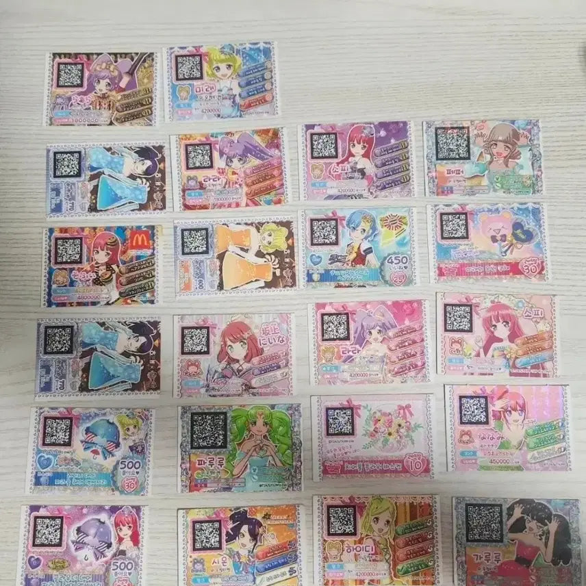 [BUNJANG] Pripara Friendship Ticket / 프리파라 우정티켓