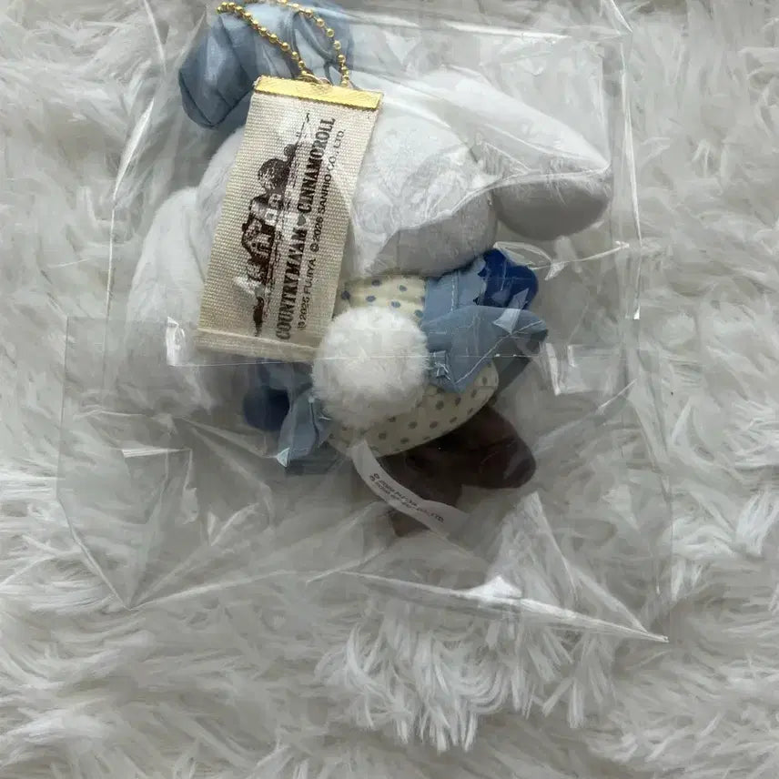 [BUNJANG] Sanrio Cinnamoroll Authentic Plush Doll / 산리오 시나몬롤 정품 인형