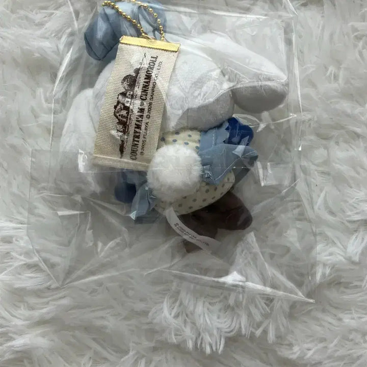 [BUNJANG] Sanrio Cinnamoroll Authentic Plush Doll / 산리오 시나몬롤 정품 인형