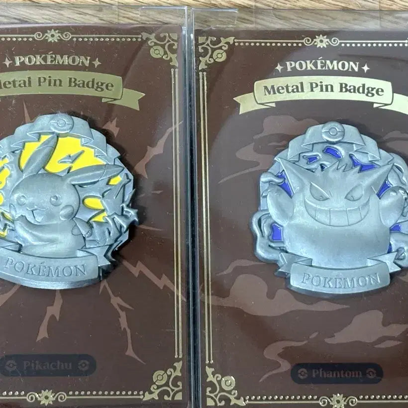 [BUNJANG] Pokemon ETERNAL ANTIQUE METAL Pin Badge Bundle Set / [일괄|택포5.5]포켓몬스터 ETERNAL ANTIQUE METAL 핀뱃지
