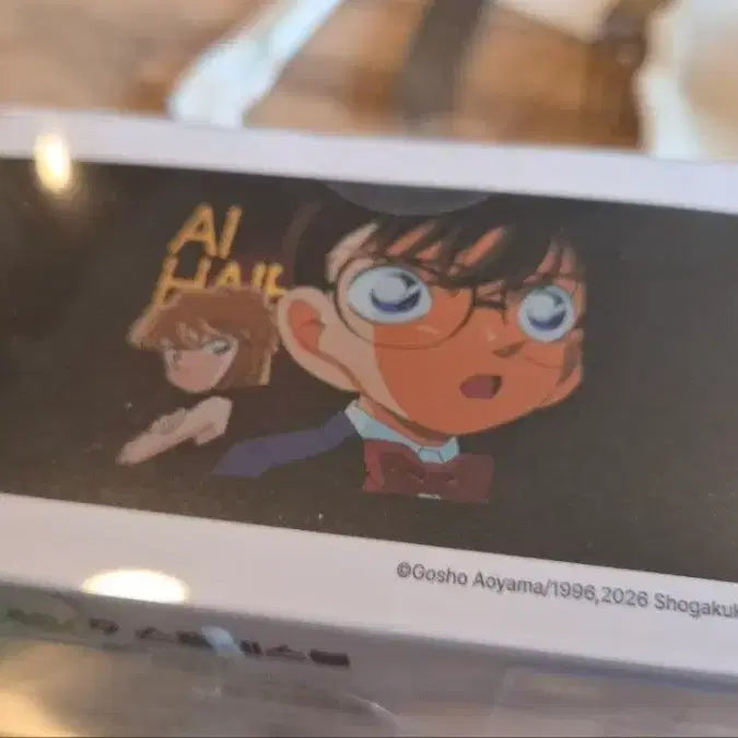 [BUNJANG] Detective Conan APTX4869 Stress Ball / 명탐정코난 전시회 APTX4869 스트레스볼