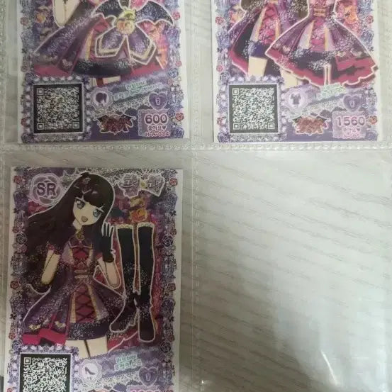 [BUNJANG] Pripara Ticket Promo Pretty Ticket / 프리파라 티켓 프로모 프리티켓