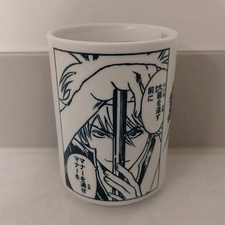 [BUNJANG] Gintama Gintoki Sorachi Detective Agency Official Jump Festa Teacup / 은혼 긴토키 해결사 공식 점프페스타 찻잔