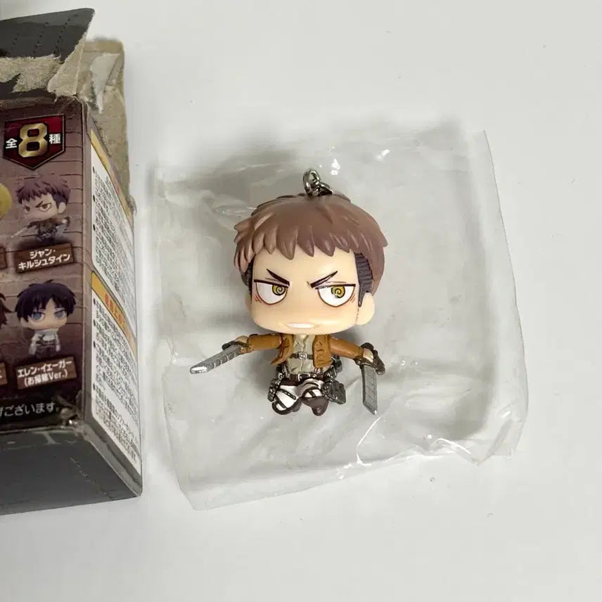 [BUNJANG] Attack on Titan Jean Kirstein Chimi Chara Gacha Figure Keychain / 진격의 거인 쟝 장 카라코레 치미캬라 가챠 피규어 키링 키홀더 고전